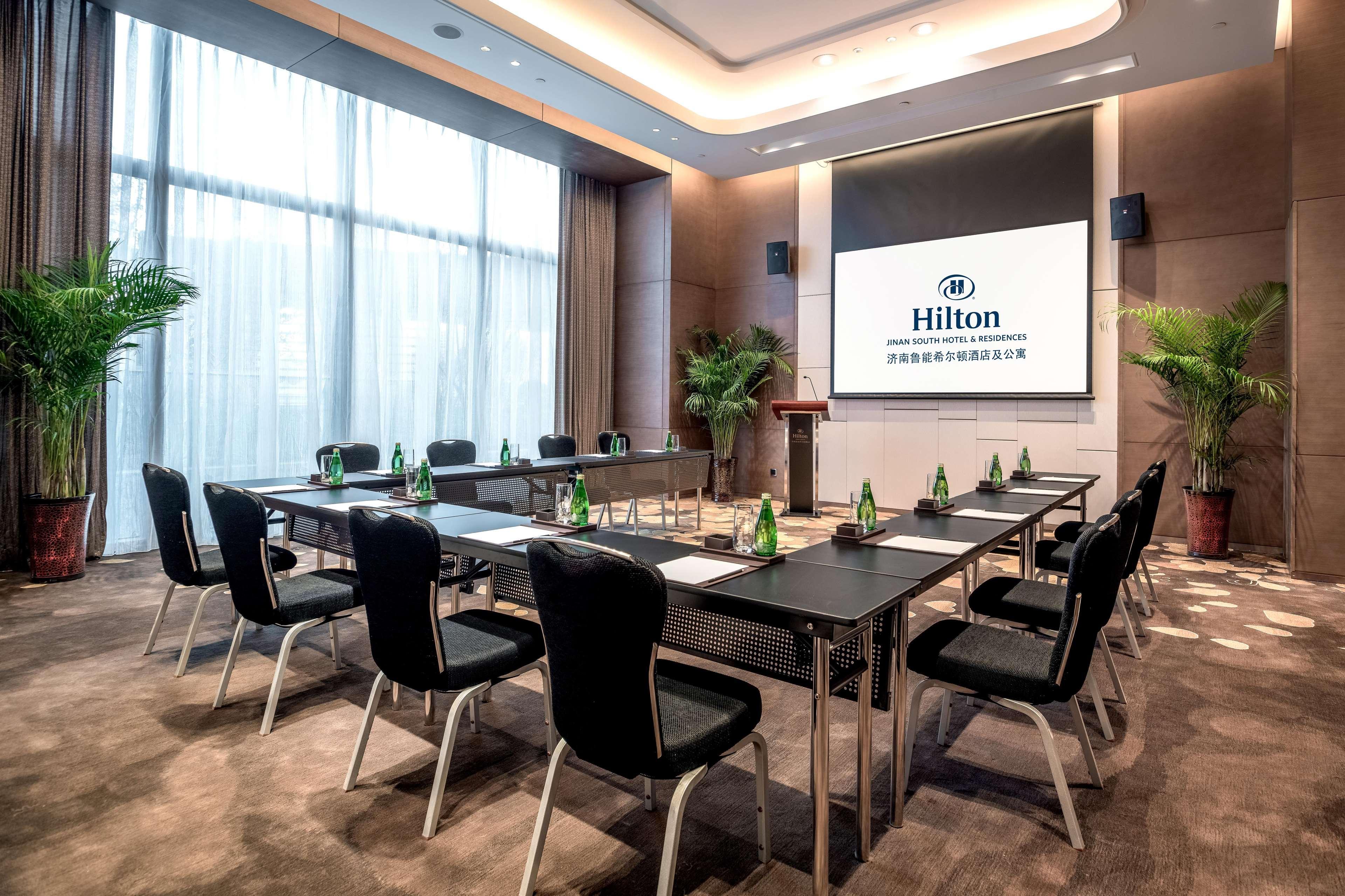 Hilton Jinan South Hotel & Residences Dış mekan fotoğraf