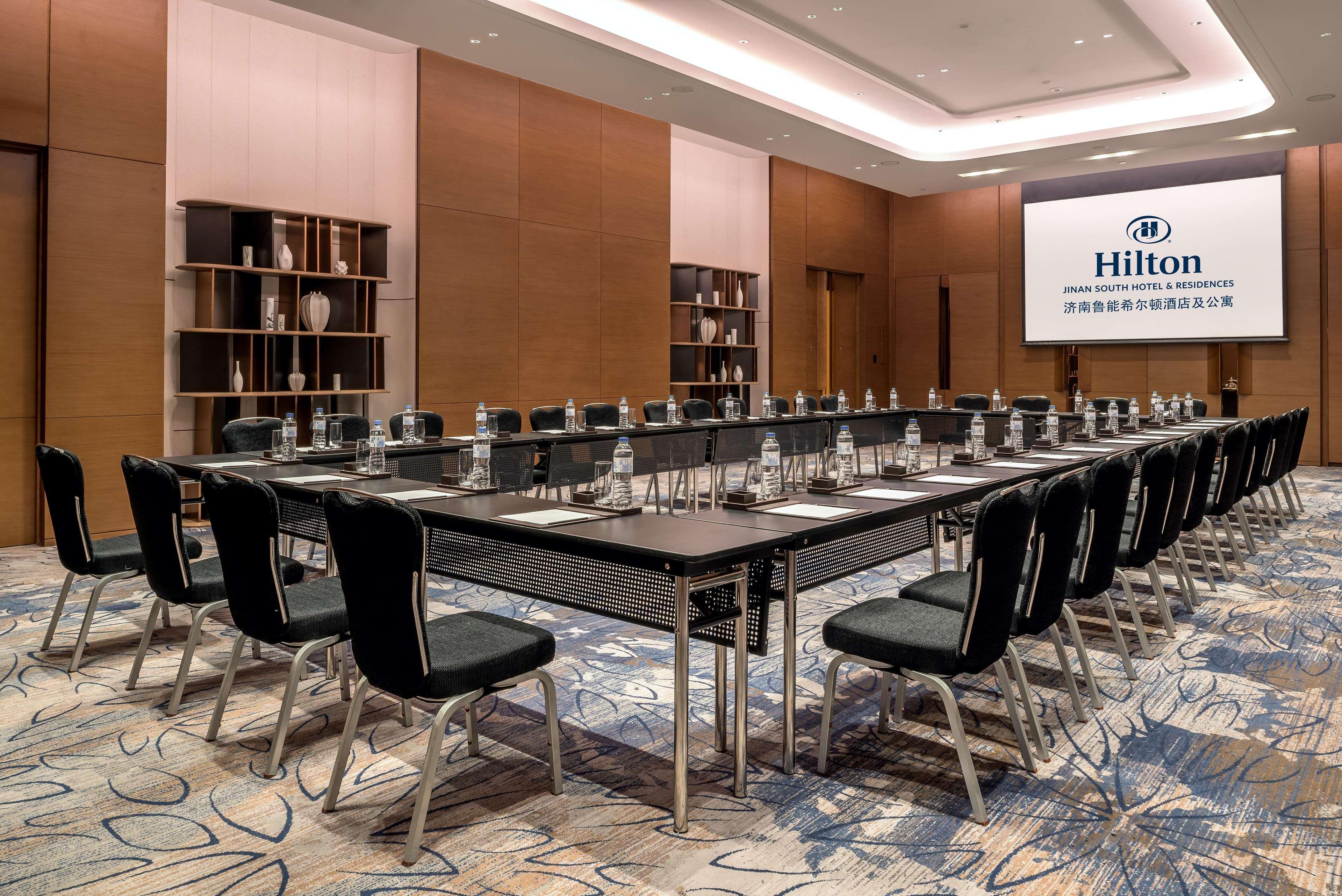 Hilton Jinan South Hotel & Residences Dış mekan fotoğraf